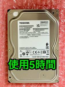 【送料無料★使用時間《5時間》★2TB】東芝製DT02ABA200V★Serial ATA/3.5インチ/2023年3月製