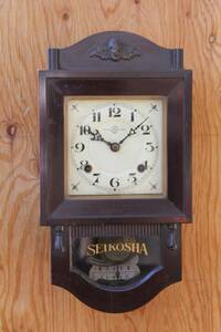 希少　精工舎　SEIKOSHA 柱時計　掛け時計　古時計　琺瑯文字盤　明治後期　ジャンク品