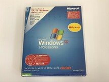 CH229 PC 未開封 Microsoft Windows XP Professional アカデミックアップグレード SP2 【Windows】 1030_画像1