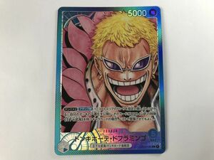 A535 ONE PIECE CARD GAME ワンピース ROMANCE DAWN ドンキホーテ・ドフラミンゴ L OP-01-060 1120