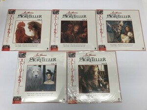 CG612 Jim Henson / THE STORYTELLER VOL.1~5 50LS80159 50LS80160 50LS80161 50LS80162 50LS80163 【LD レーザーディスク】 630