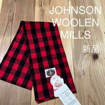 新品 JOHNSON WOOLEN MILLS ジョンソンウォーレンミルズ 定価7480 USA製 マフラー ストール 巻物 チェック柄 レッド ブラック 玉mc2322_画像1