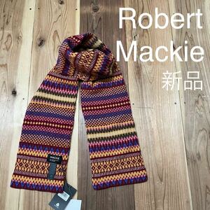 新品 Robert Mackie ロバートマッキー 定価10780 スコットランド製 ユーロ マフラー ストール ウール 巻物 総柄 玉mc2325