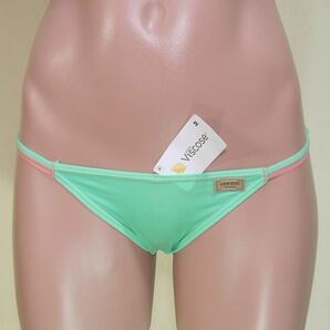 送料無料 デイリーユース用 超浅 ひも ビキニ 薄緑クロッチオレンジ XLサイズ ショーツ パンティー pantiesの画像5