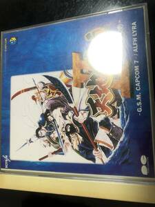 ゲーム系CD　天地を喰らうII -赤壁の戦い- G.S.M. CAPCOM 7 / ALFH LYRA