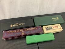 ハーモニカ まとめ売り 5点セット YAMAHA ヤマハ HOHNER TOMBO トンボ ジャンク_画像7