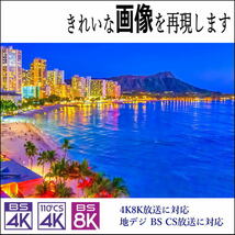 △テレビアンテナ 分波器と0.5m 簡単接続クイック式 ストレートプラグ ケーブル2本のセット品 地デジとBS/CSを分波 4K8K放送対応 FXFQ05x2_画像2