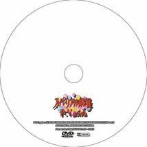 【PCE CDROM2】 スーパーリアル麻雀 P5 カスタム 【攻略DVD】 _画像1