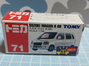 トミカNo.71　スズキ　ワゴンR RR　新車シール付き