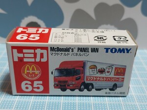 トミカNo.65　マクドナルド　パネルバン