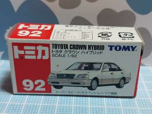 トミカNo.92　トヨタ　クラウン　ハイブリッド