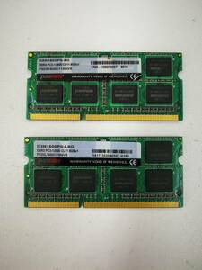 保証あり PANRAM製 DDR3 PC3-12800 8GB×2枚 計16GB メモリ ノートパソコン用