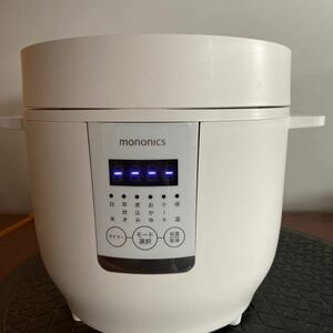 mononics 12.RICE COOKER 炊飯器 MN-RC12-BK/WH 2022年製 