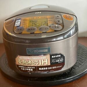 象印 ZOJIRUSHI IH炊飯ジャー NP-VL10