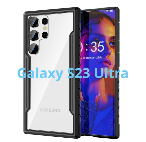 Galaxy S23 Ultraケース スリムケース ブラック Galaxy