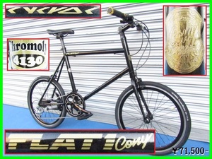 激レア 美車 CYCROC Flat1 cony MINI VELO ミニベロ シクロック フラットワン コニー 4130 クロモリ 20インチ 小径車 ミニロードバイク