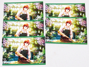 ■うたの☆プリンスさまっ Memorable Stories 特製デザインカード 寿嶺二 5枚セット　　【G14】　　早期予約特典 うたのプリンスさま