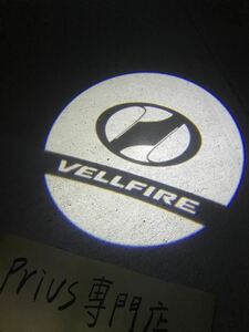 ヴェルファイア vellfire 20系30系 カーテシランプ【Z116】