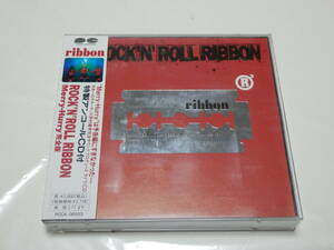 【廃盤】ribbon CD　ROCK'N'ROLL RIBBON Merry-Hurry 完全盤☆ 2CD ☆ The C-C-Bye （野村義男 ・渡辺英樹）☆ 永作博美