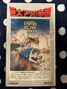 バート・I・ゴードン監督/ジョーン・コリンズ「巨大アリの帝国」VHSビデオＨ・Ｇ・ウェルズの原作を映画化した、超ズッコケ昆虫パニック！