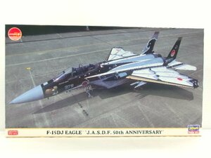 ハセガワ 1/72 航空自衛隊 F-15DJ イーグル 航空自衛隊 50周年記念 スペシャルペイント キット (5131-581)