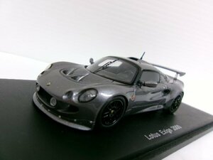 スパーク 1/43 ロータス エクシージ 2000 (4572-676)