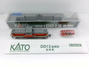 KATO カトー Nゲージ DD13 ディーゼル機関車 後期型 (7242-261)