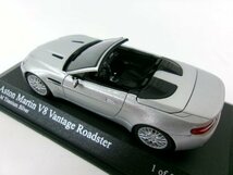 ミニチャンプス 1/43 アストンマーチン V8 バンテージ ロードスター 2009 シルバー (4572-632)_画像6