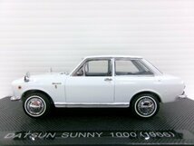 エブロ 1/43 ダットサン サニー 1000 1966 ホワイト (1132-239)_画像4