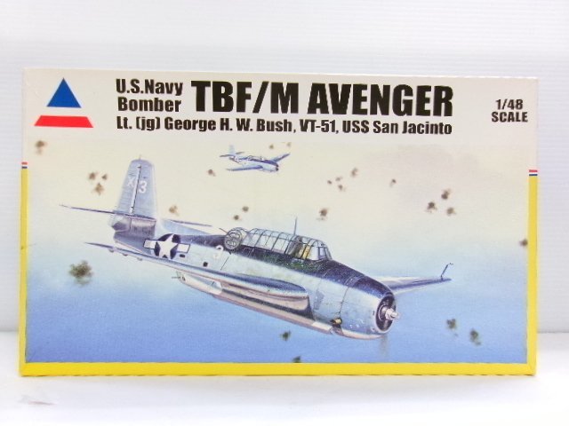 2023年最新】Yahoo!オークション -tbf アベンジャーの中古品・新品・未