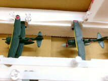 エフトイズ ウィングキットコレクション Vol.15 1/144 零式観測機 + 二式水上戦闘機 完成品 プレゼントデカール シークレット 有(4122-226)_画像4