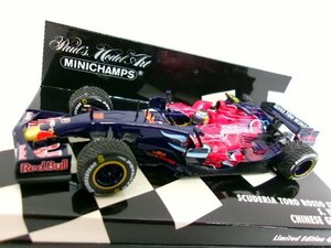 ミニチャンプス 1/43 スクーデリア トロロッソ STR2 #19 中国GP 2007 S.ベッテル (8179-445)