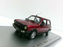 KESS ケス 1/43 アウトビアンキ A112 アバルト シリーズ 7 1984 Ardenza Met (4572-659)_画像1