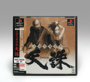 ● PS 帯・チラシあり 立体忍者活劇 天誅 SLPS-01272 動作確認済み RITTAI NINJA KATSUGEKI TENCHU NTSC-J Sony Music Japan 1998