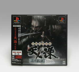 ● PS 帯あり 立体忍者活劇 天誅 忍凱旋 SLPS-01901 動作確認済み RITTAI NINJA KATSUGEKI TENCHU SHINOBI-GAISEN NTSC-J SME Japan 1999 