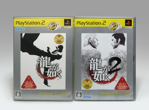 ● PS2 2本セット 龍が如く / 龍が如く2 PlayStation2 the Best SLPM-74234 /74301 Ryu ga gotoku NTSC-J SEGA 2006 / 2007 YAKUZA