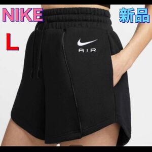 新品！NIKE AIR ナイキ　レディースショートパンツ　ランニングパンツ　L