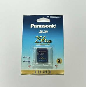 【新品未使用】SDカード Panasonic パナソニック メモリーカード RP-SD256BJ1A ハイスピード