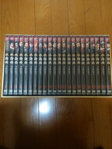 水滸伝 DVD全巻 コンプリート 正規品