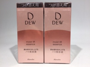 ♪【新品】★1円スタート★カネボウ DEW モイストリフトエッセンス レフィル 45g×2【送料無料】2023H2YO6-MIX9J-663-99