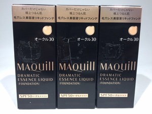 ♪【新品】★1円スタート★マキアージュ ドラマテックエッセンスリキッド ×３個セット【送料無料】2023H2YO6-MIX4J-59-366