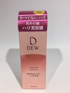 ♪【新品】★カネボウ DEW モイストリフトエッセンス 45g 【送料無料】2023H2YO6-MIX10J-618-94