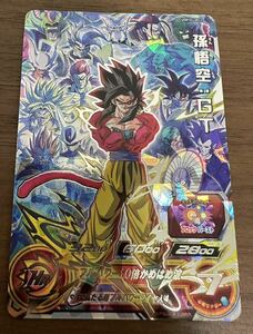 【美品】硬質ローダー付き！ドラゴンボールヒーローズ スーパードラゴンボールヒーローズ ugm10-lsec2 孫悟空:gt