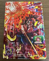 【美品】硬質ローダー付き！ドラゴンボールヒーローズ スーパードラゴンボールヒーローズ pums8-03 孫悟空:ゼノ_画像1