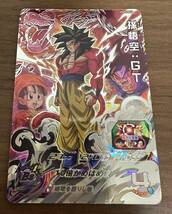 【美品】硬質ローダー付き！ドラゴンボールヒーローズ スーパードラゴンボールヒーローズ ugm9-sec4 孫悟空:gt_画像1