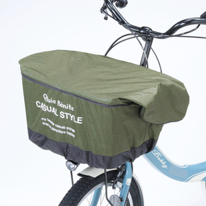 * khaki bicycle basket cover front mail order basket cover front basket cover front basket cover largish wide capacity up enough basket cover thick robust 
