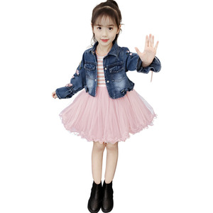 * pink * 160CM * Kids jacket skirt set spring summer autumn tz200 child clothes girl setup jacket flair skirt 