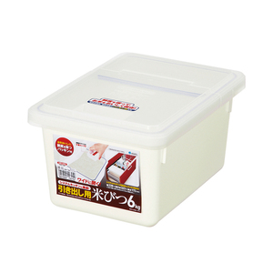 * white rice chest mail order refrigerator vegetable . approximately 5kg 6kg rice ..... rice stocker rice box drawer for preservation container new life one person .