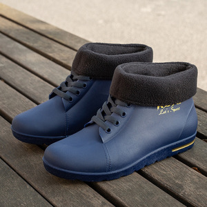 * blue * 40(24cm) * inner attaching rain sneakers pmygrainboot16 inner attaching rain sneakers men's boots short boots 