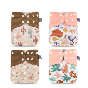 * S * diaper cover 4 pieces set ykes061s4 diaper cover 4 point set diaper cover cloth diaper cover cloth diaper cover goods for baby diaper cover 